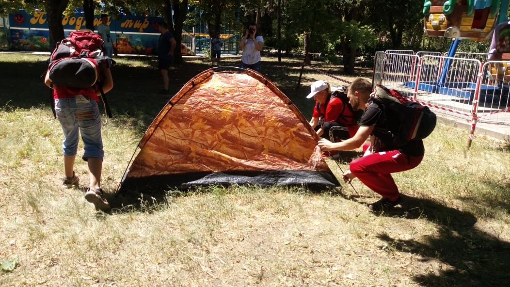 foto 27 07 2020 11 48 18