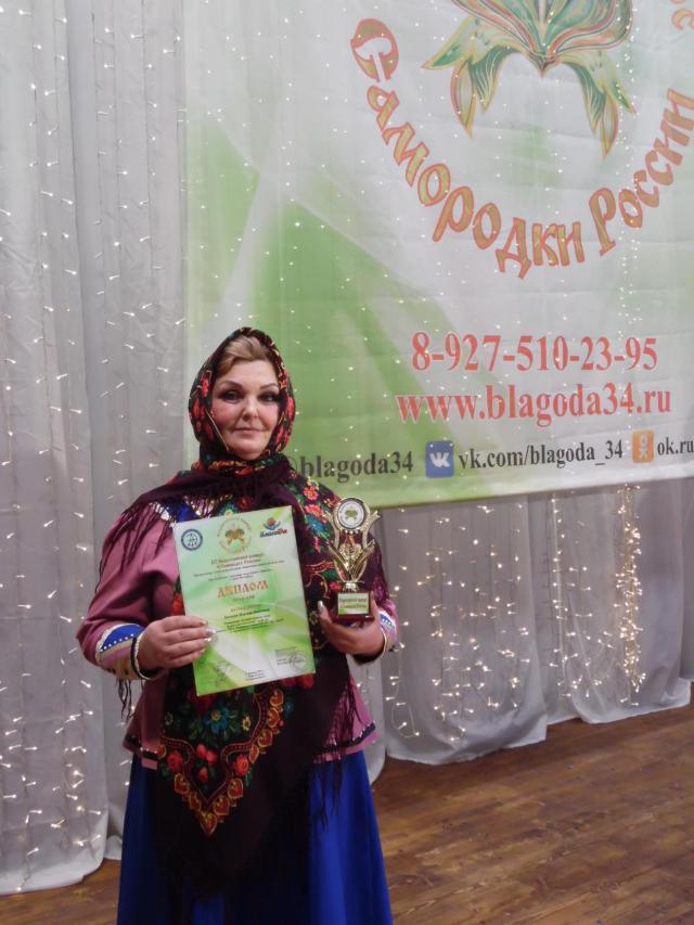 foto 28 03 2019 17 13 1