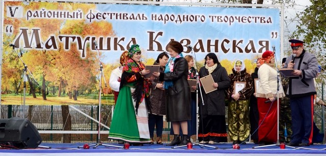 matushka Kazanskaja 2016 12 26 009