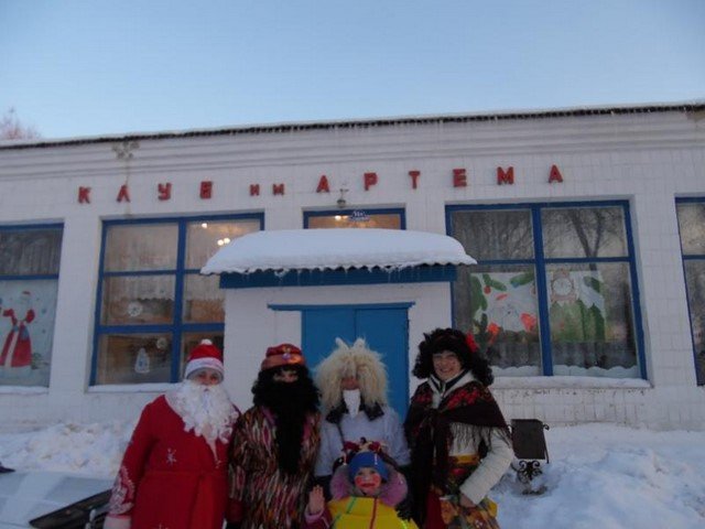 Старый Новый год в ДК им. Артема