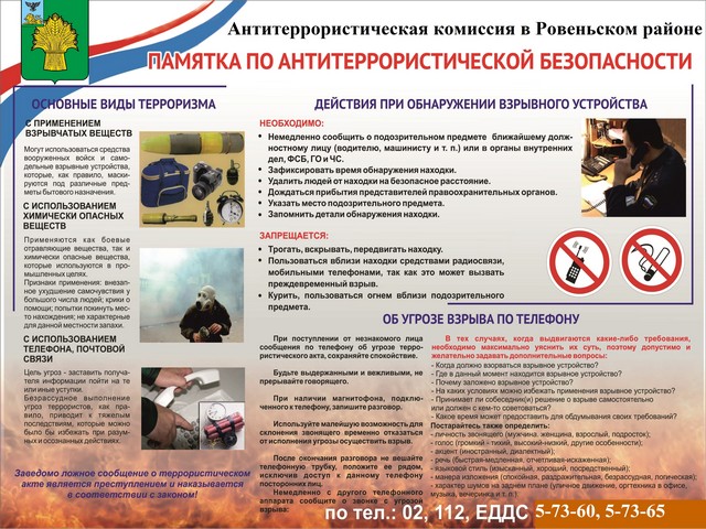foto 2025 04 14 09 15 001