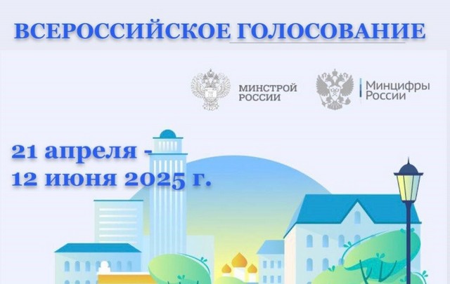 foto 2025 05 21 15 50 001