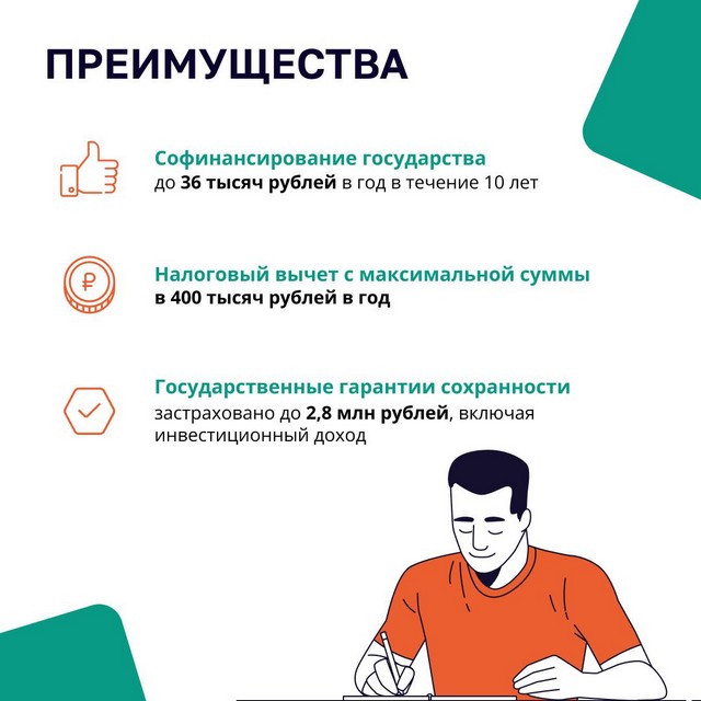 foto 2025 05 23 17 05 002