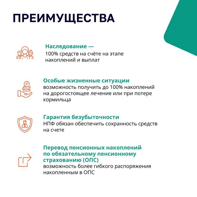 foto 2025 05 23 17 05 005