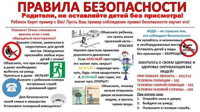 foto 2025 07 28 14 01 002