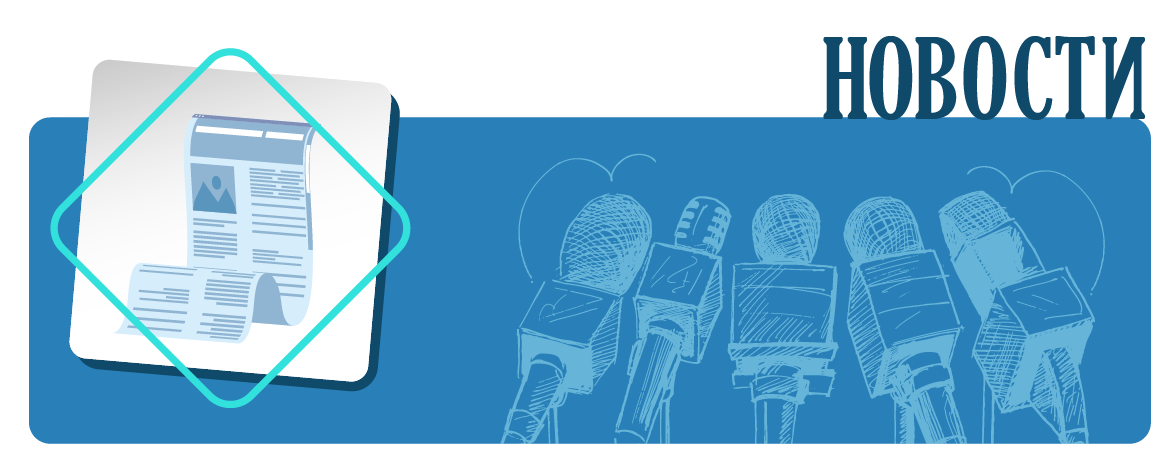   Внимание Конкурс!